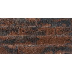 Splitrock XL 15x15x60 cm bruin/zwart