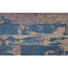 Splitrock XL 15x15x60 cm 2.0 oud bussum